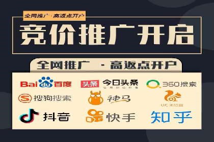 竞价托管SEM的五大成功案例分享