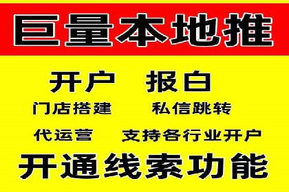 案例分析：SEM账户如何提升转化率